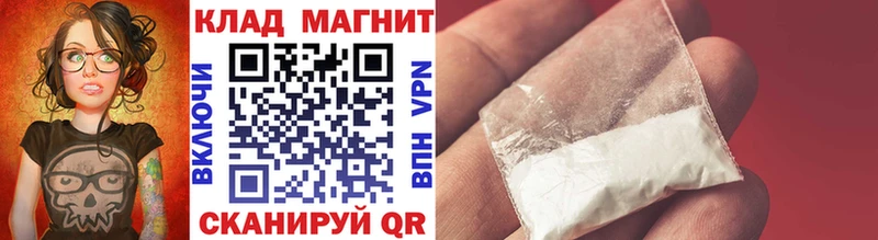 МЕФ Пустошка
