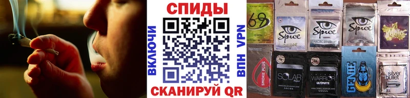 Бутират BDO Пустошка