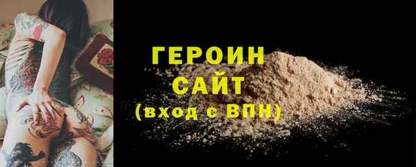 ECSTASY Аркадак