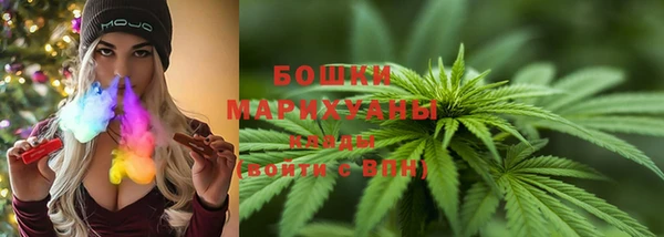 ECSTASY Аркадак