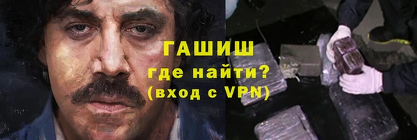 ECSTASY Аркадак