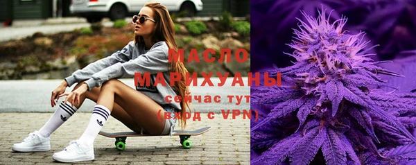 ECSTASY Аркадак