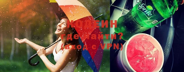 мефедрон VHQ Баксан