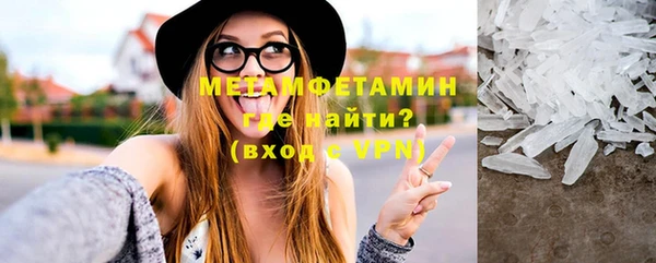ECSTASY Аркадак