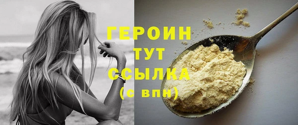ECSTASY Аркадак