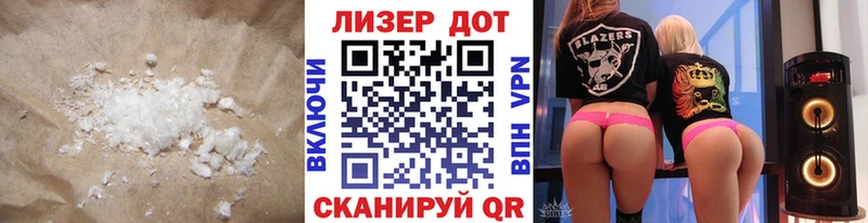 МЕГА как зайти  Пустошка  LSD-25 экстази ecstasy 