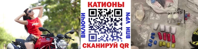 МЯУ-МЯУ мука  Пустошка 