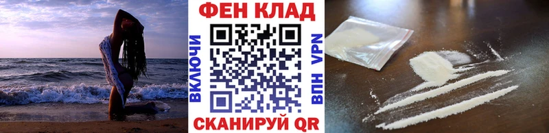 mega ссылка  Пустошка  МЕТАМФЕТАМИН винт  купить наркотик 